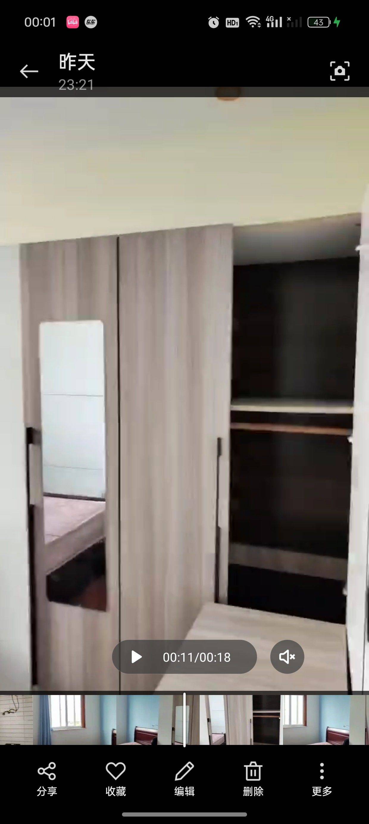 Shanghai-Pudong-Cozy Home