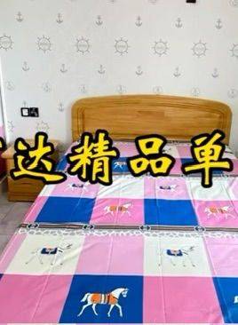 Zhengzhou-Zhongyuan-Cozy Home,Clean&Comfy,No Gender Limit