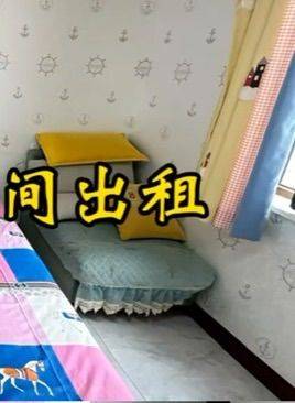 Zhengzhou-Zhongyuan-Cozy Home,Clean&Comfy,No Gender Limit