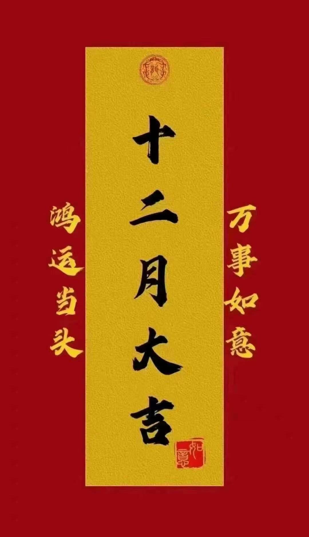 A库里🐳