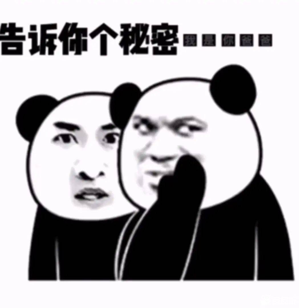 墨有苏菲特难受