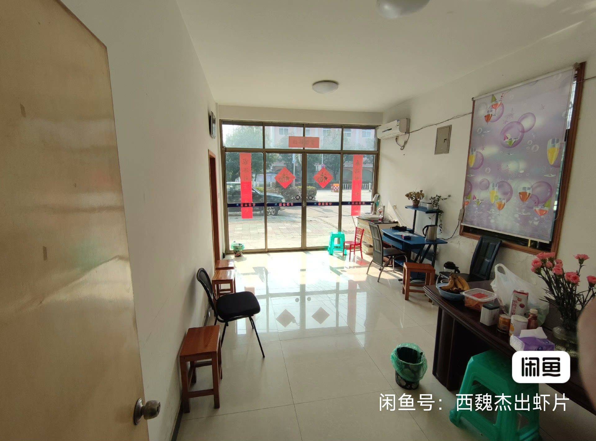 诺言整租房源1