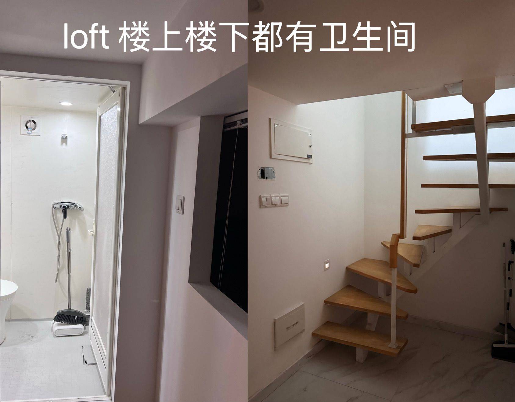 Guangzhou Liwan | 广州壹城广场_6
