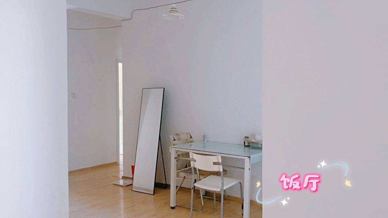 Chengdu-Shuangliu-Cozy Home,Clean&Comfy,No Gender Limit,Hustle & Bustle