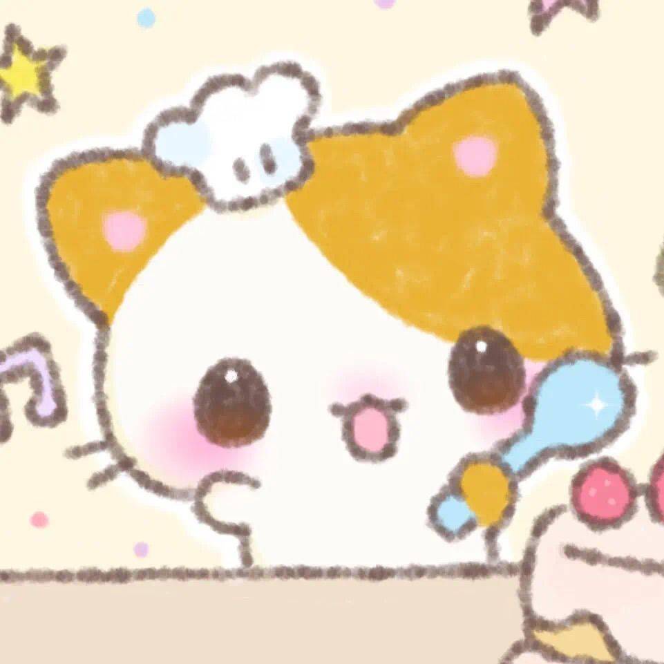郝