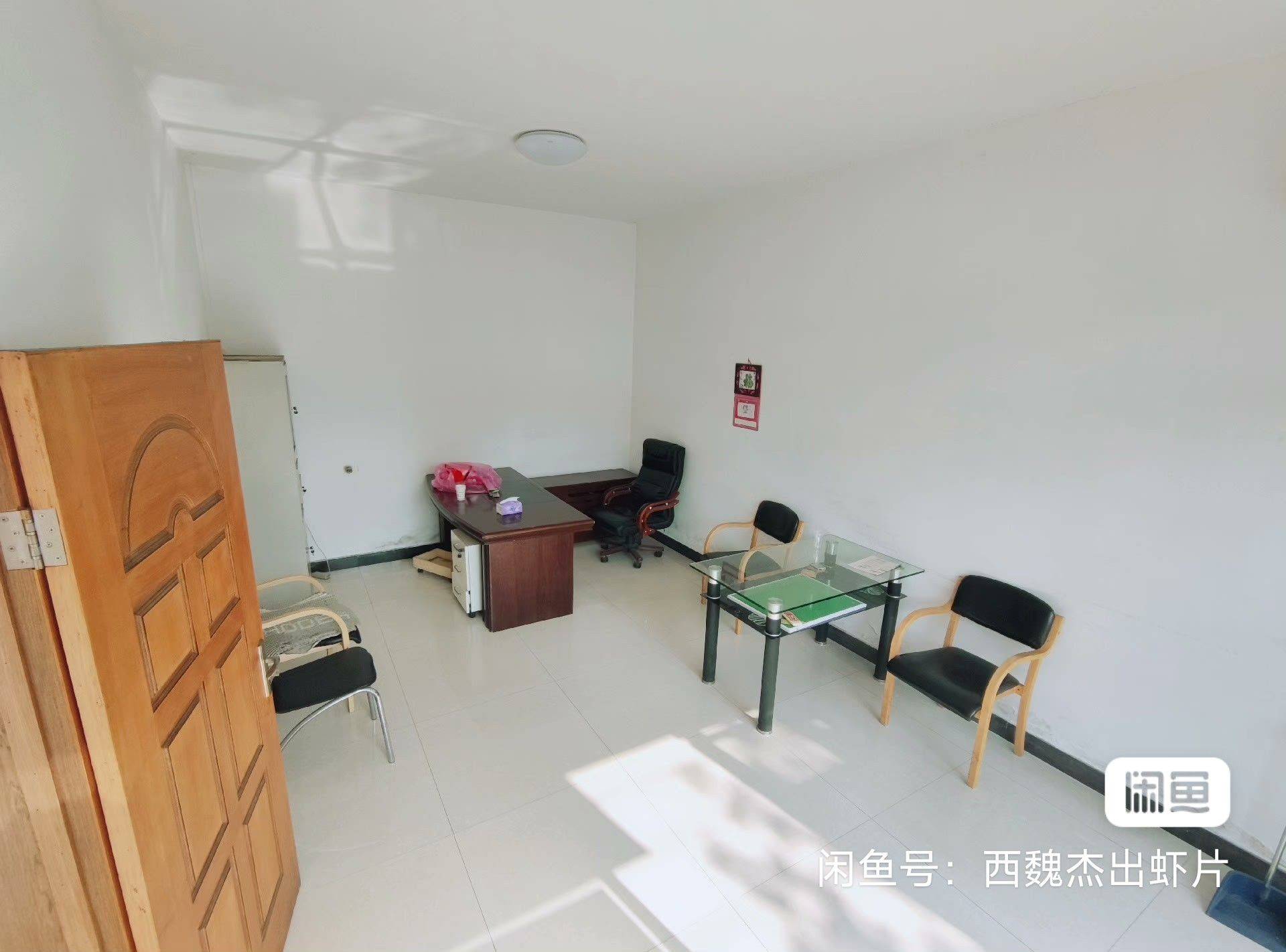 诺言整租房源3