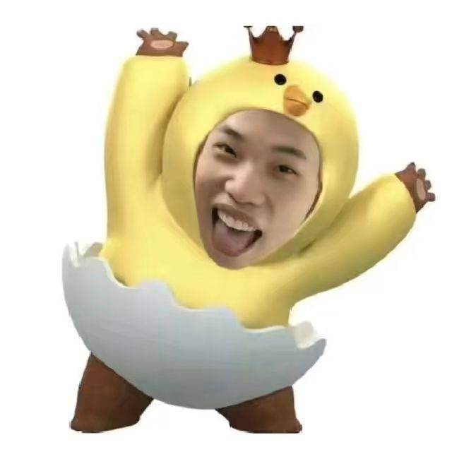 呦