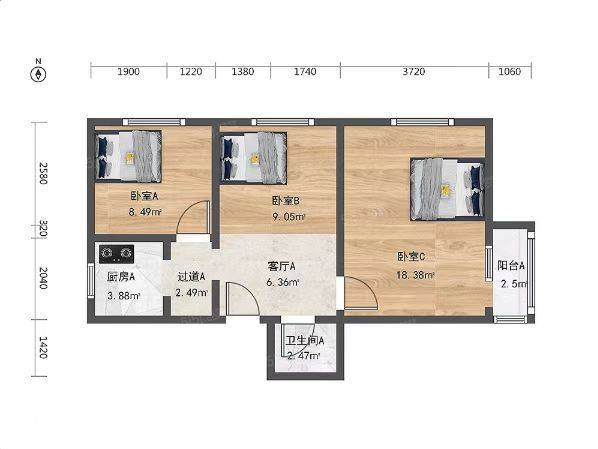 Beijing-Haidian-Cozy Home,No Gender Limit