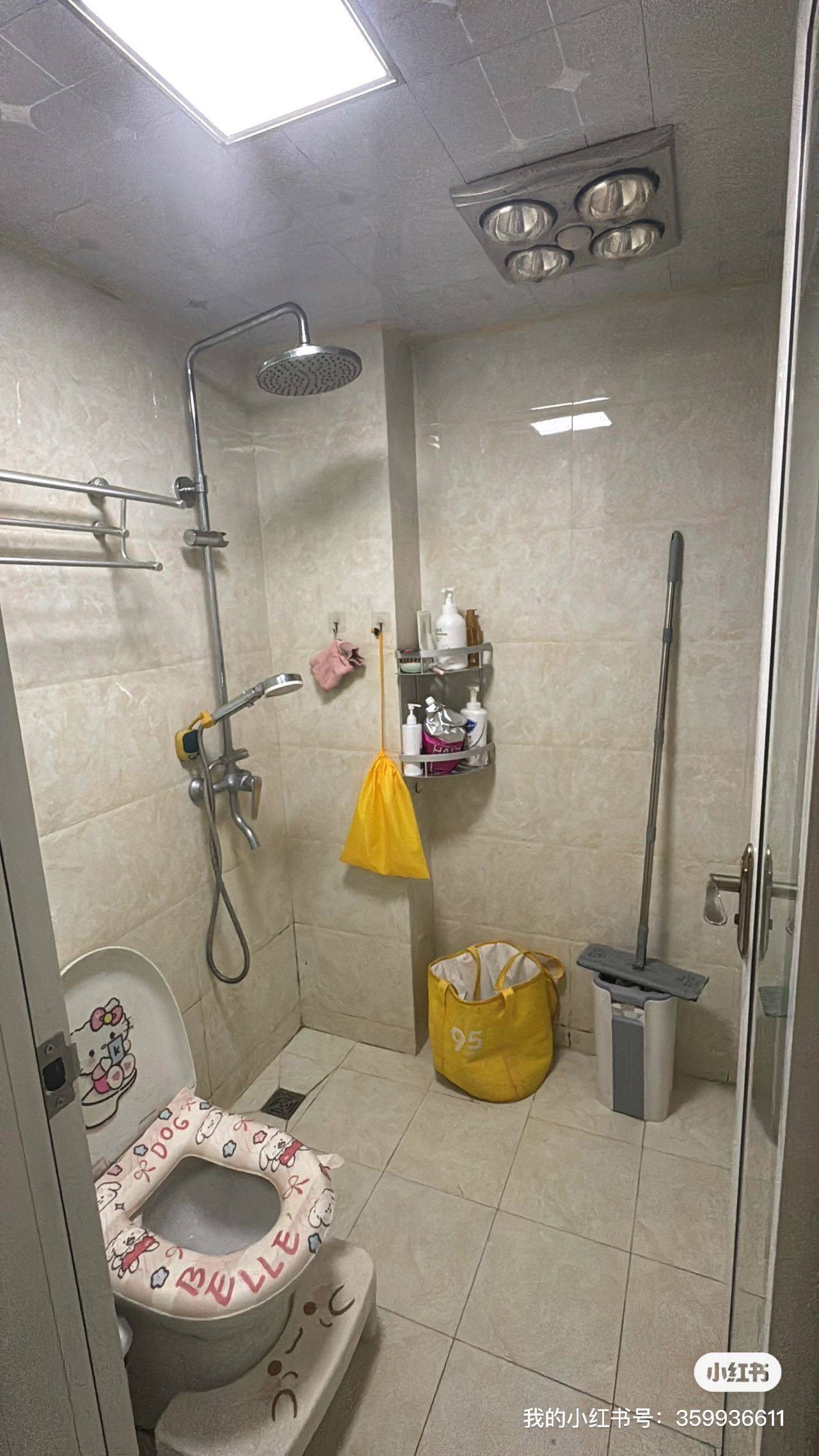 Nanjing-Jianye-Cozy Home,Clean&Comfy,No Gender Limit