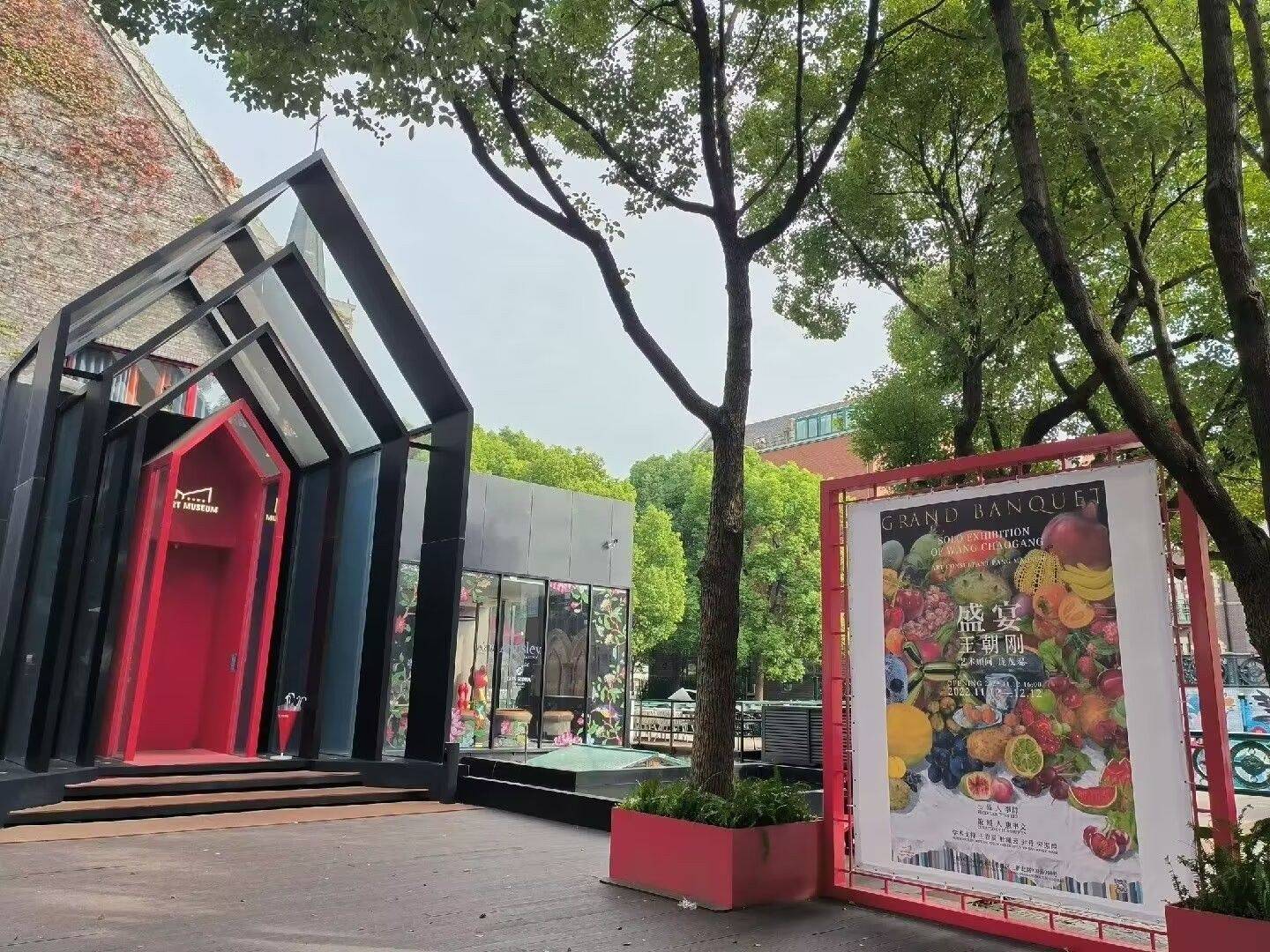 Shanghai-Songjiang-Cozy Home