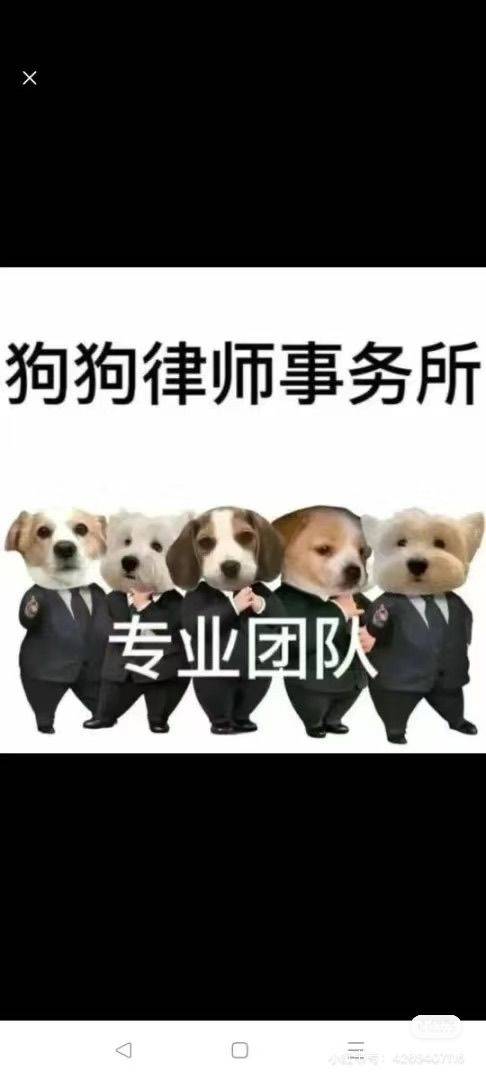 月