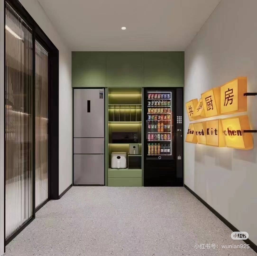 天津-西青-温馨小窝,干净治愈,不限性别,老友记,慢时光