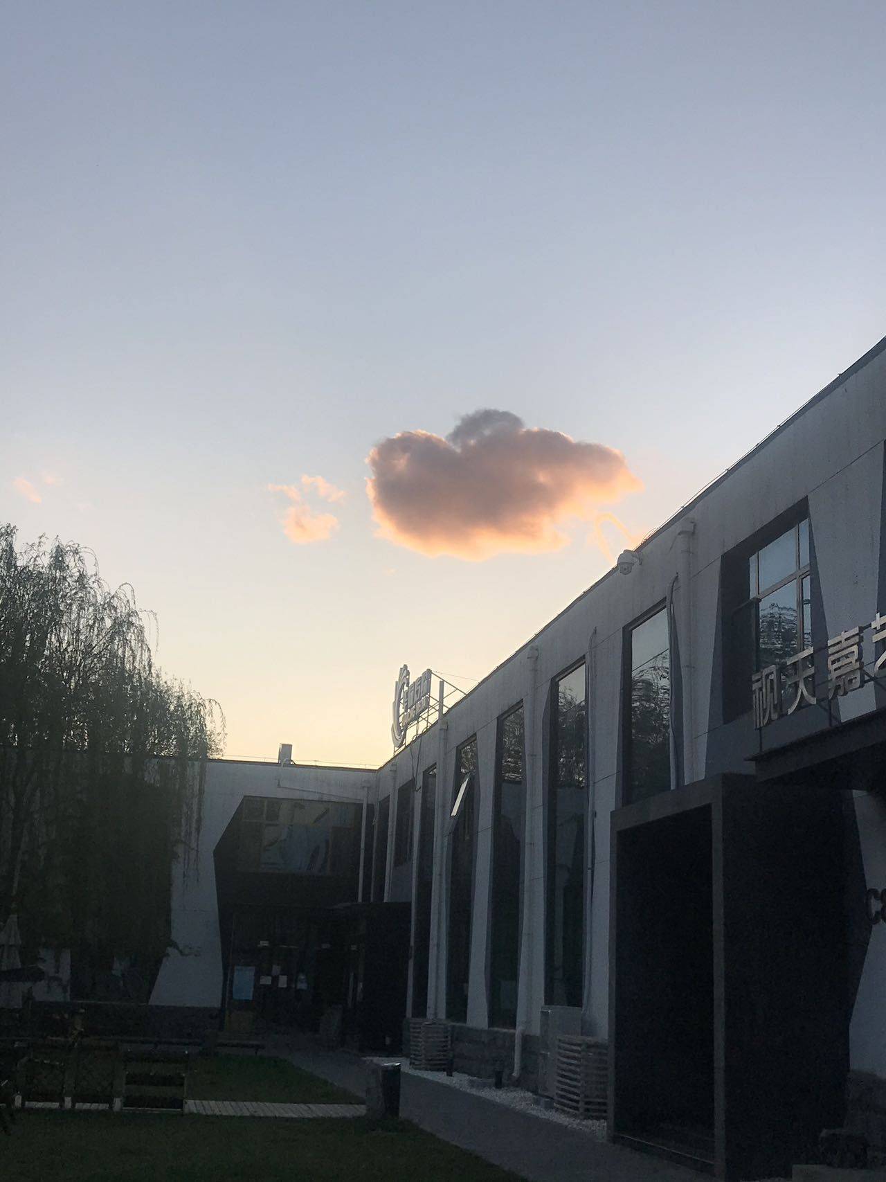 伏天