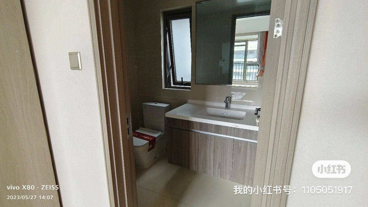 Suzhou-Huqiu-苏州租房,转租，短租,无中介费,Cozy Home,Clean&Comfy,No Gender Limit,Hustle & Bustle