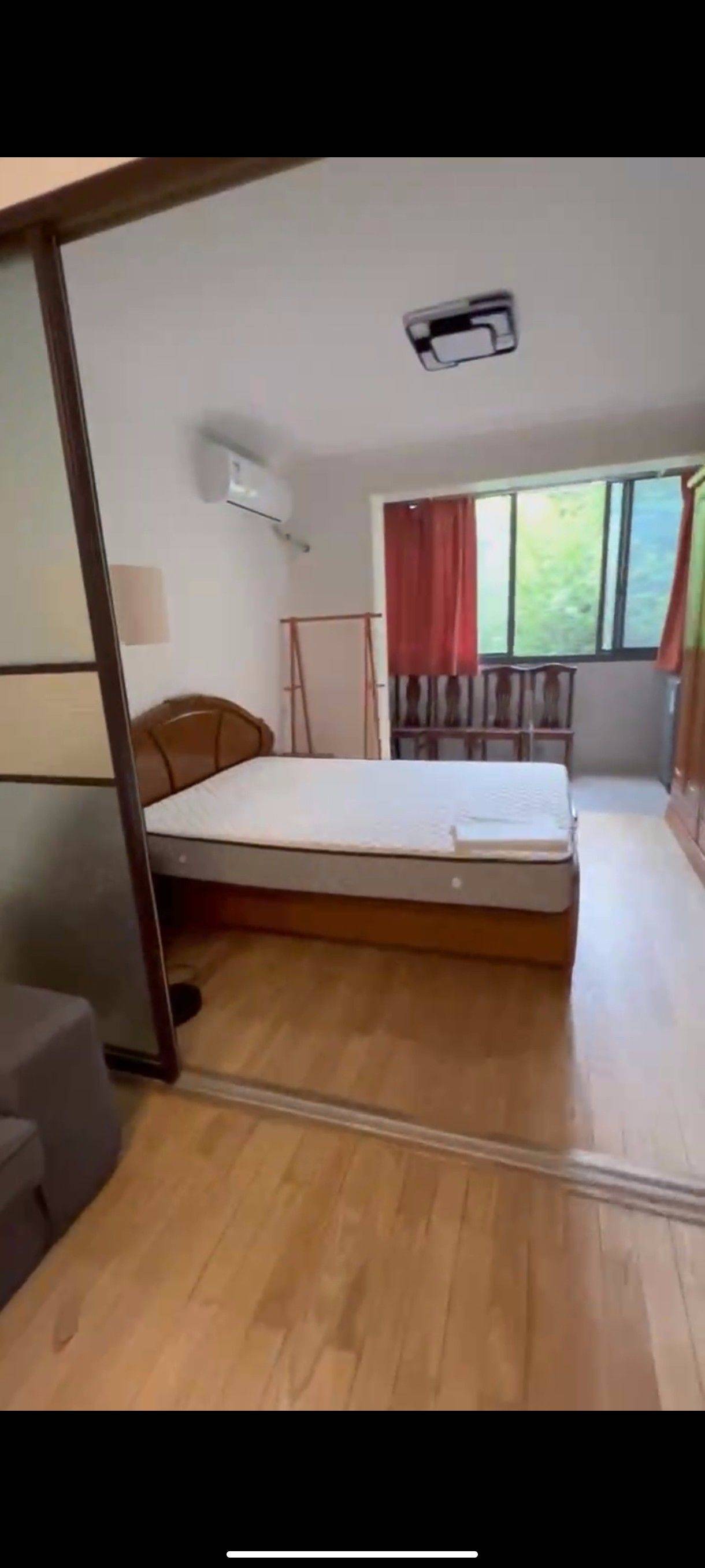 Shanghai-Huangpu-Clean&Comfy,Pet Friendly