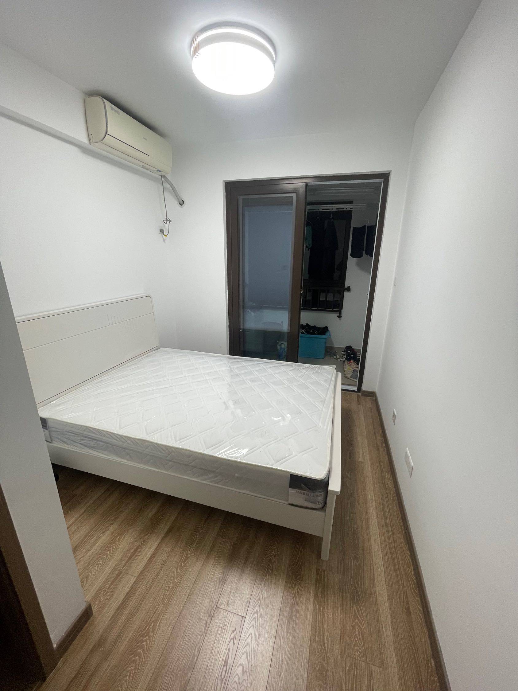 Nanjing-Jianye-No Gender Limit,Pet Friendly
