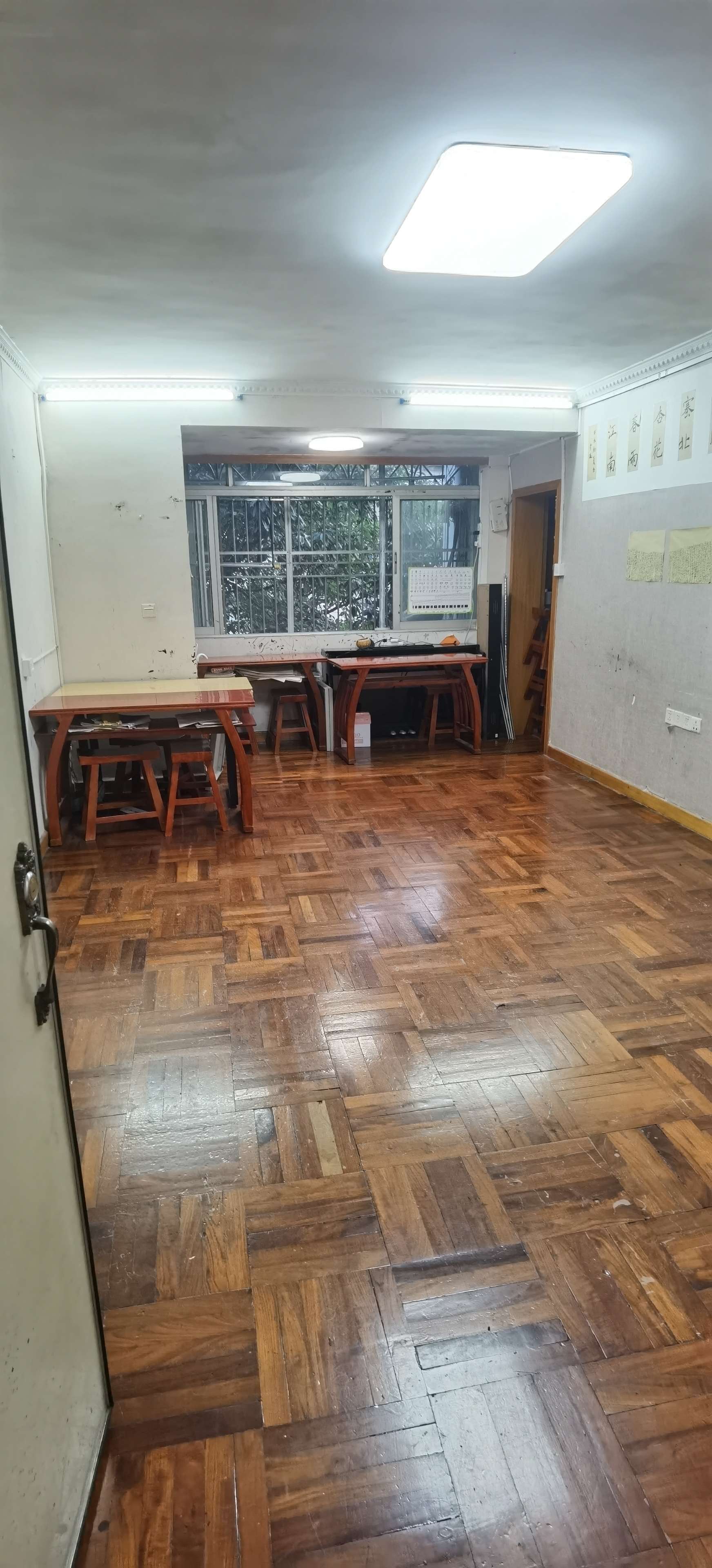 Nanshan 蛇口欣泰大厦(沿山路)