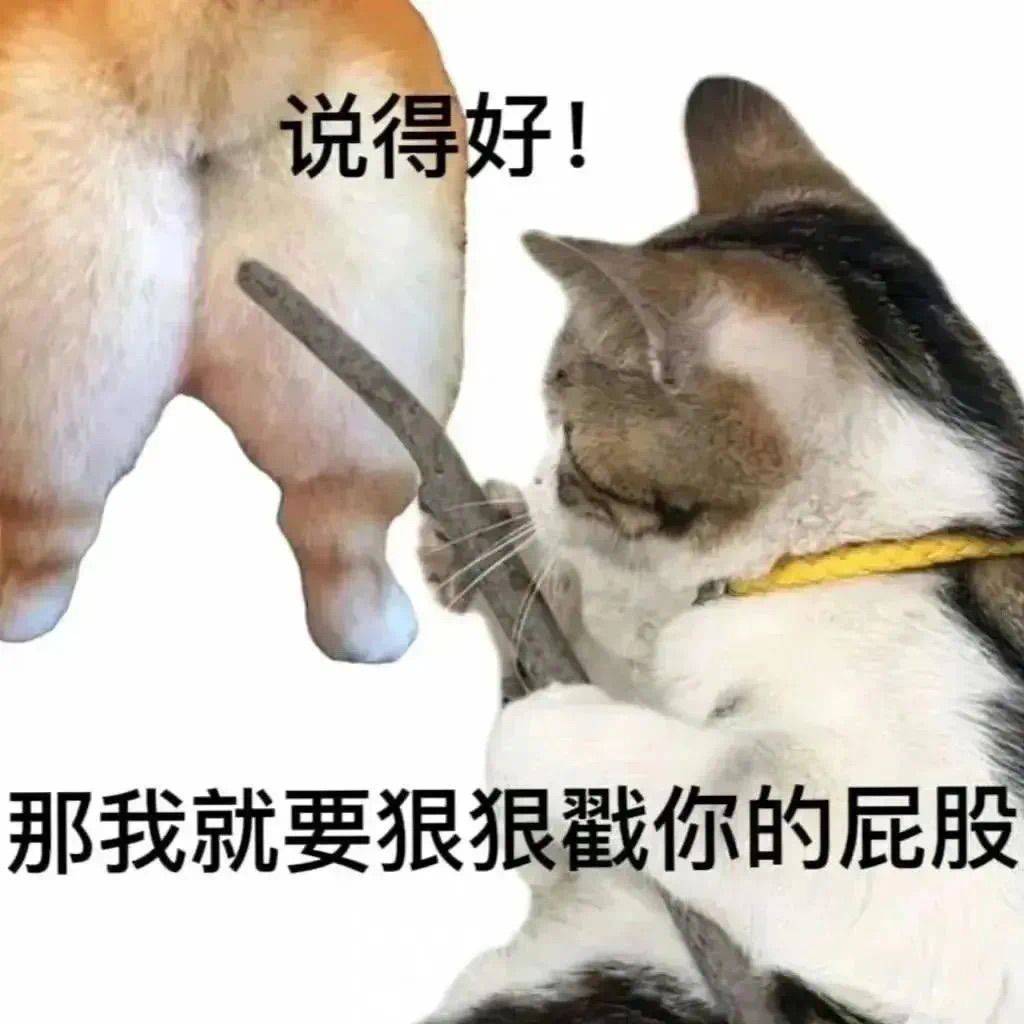 111
