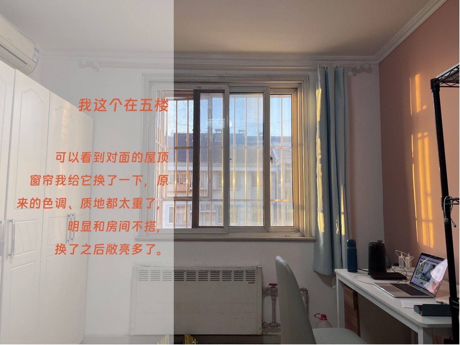 Beijing-Chaoyang-Cozy Home,Clean&Comfy,No Gender Limit,Pet Friendly