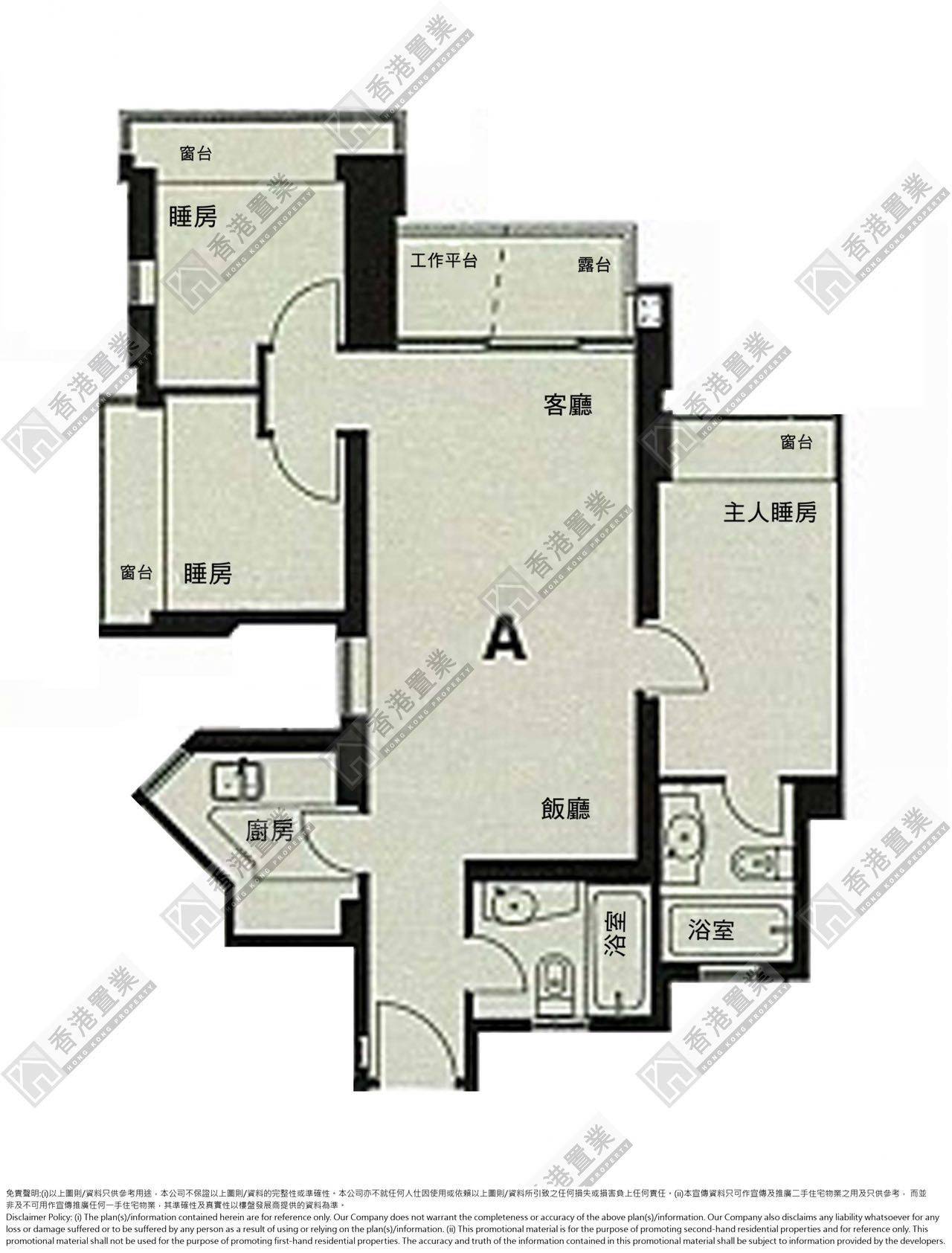 Hong Kong-New Territories-Cozy Home,Clean&Comfy