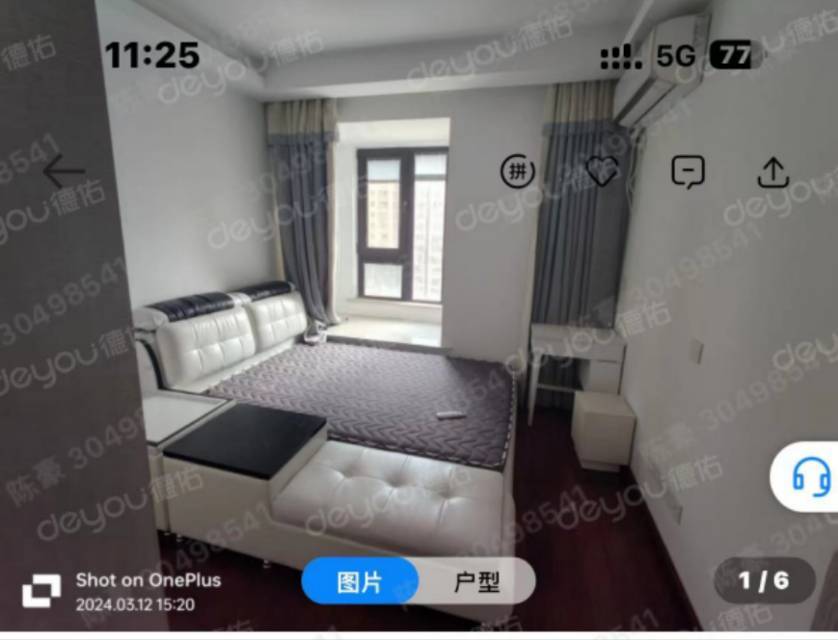 苏州-姑苏-温馨小窝,干净治愈,市井烟火气