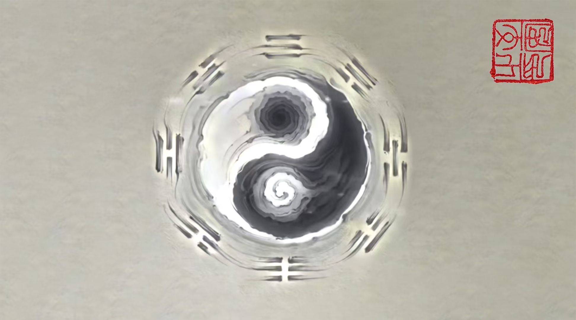 苏孟