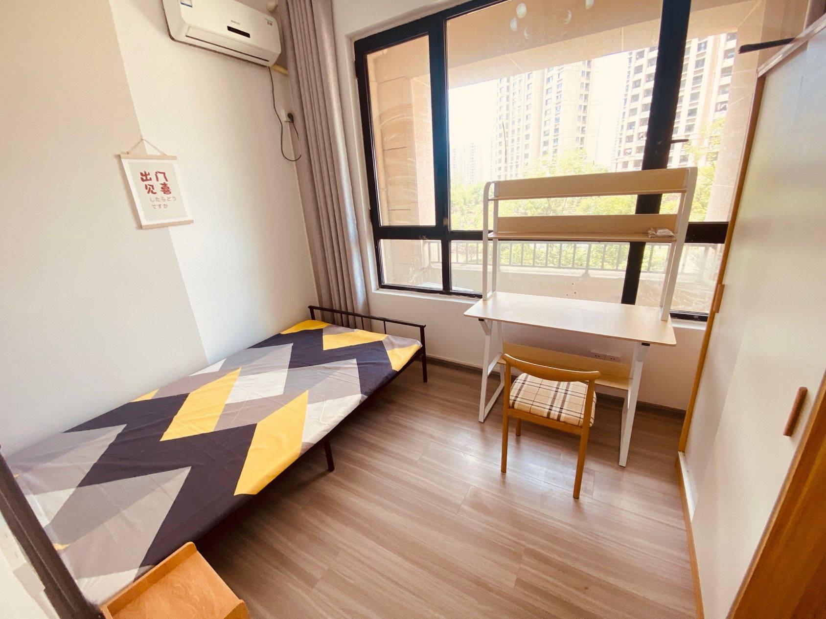 Hefei-Shushan-Cozy Home,Clean&Comfy,No Gender Limit,Chilled