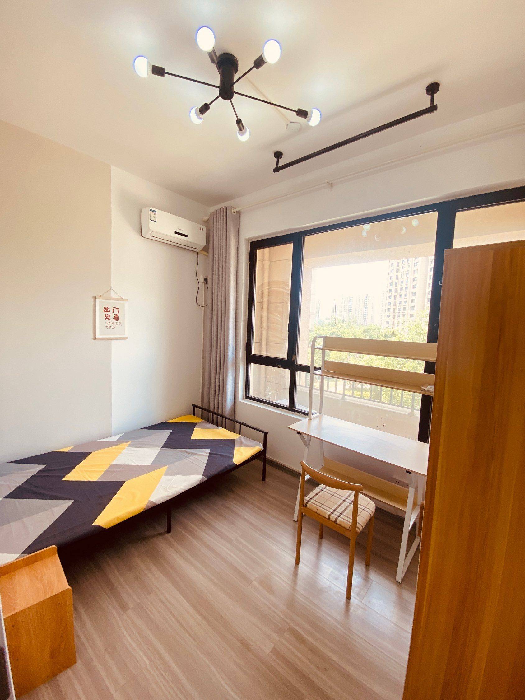 Hefei-Shushan-Cozy Home,Clean&Comfy,No Gender Limit,Chilled