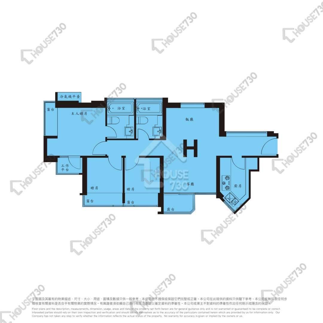 Hong Kong-New Territories-Cozy Home,Clean&Comfy