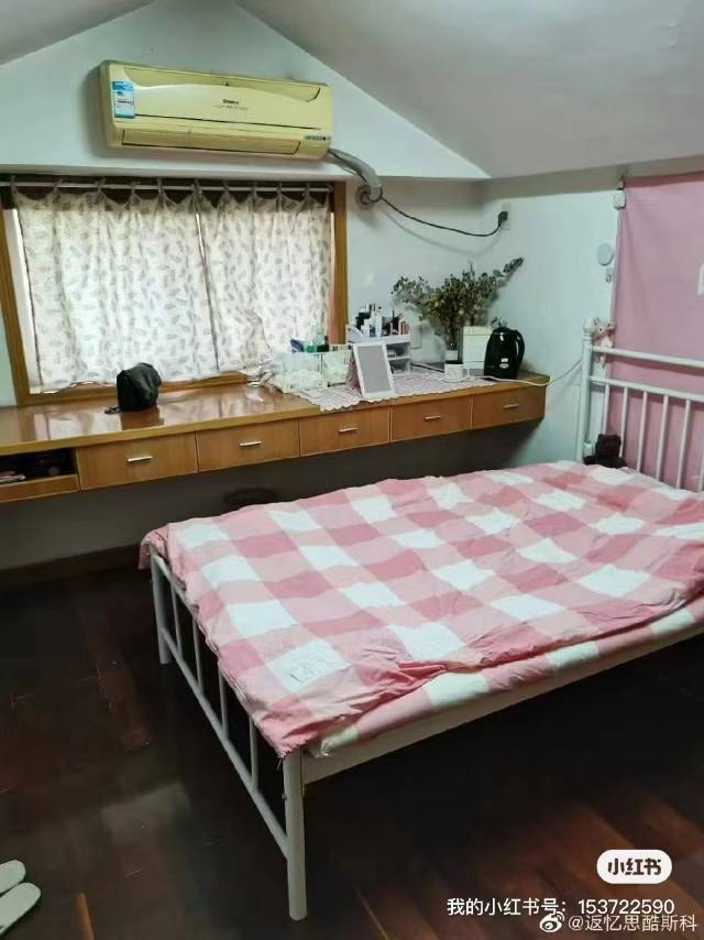 Ningbo-Haishu-Clean&Comfy