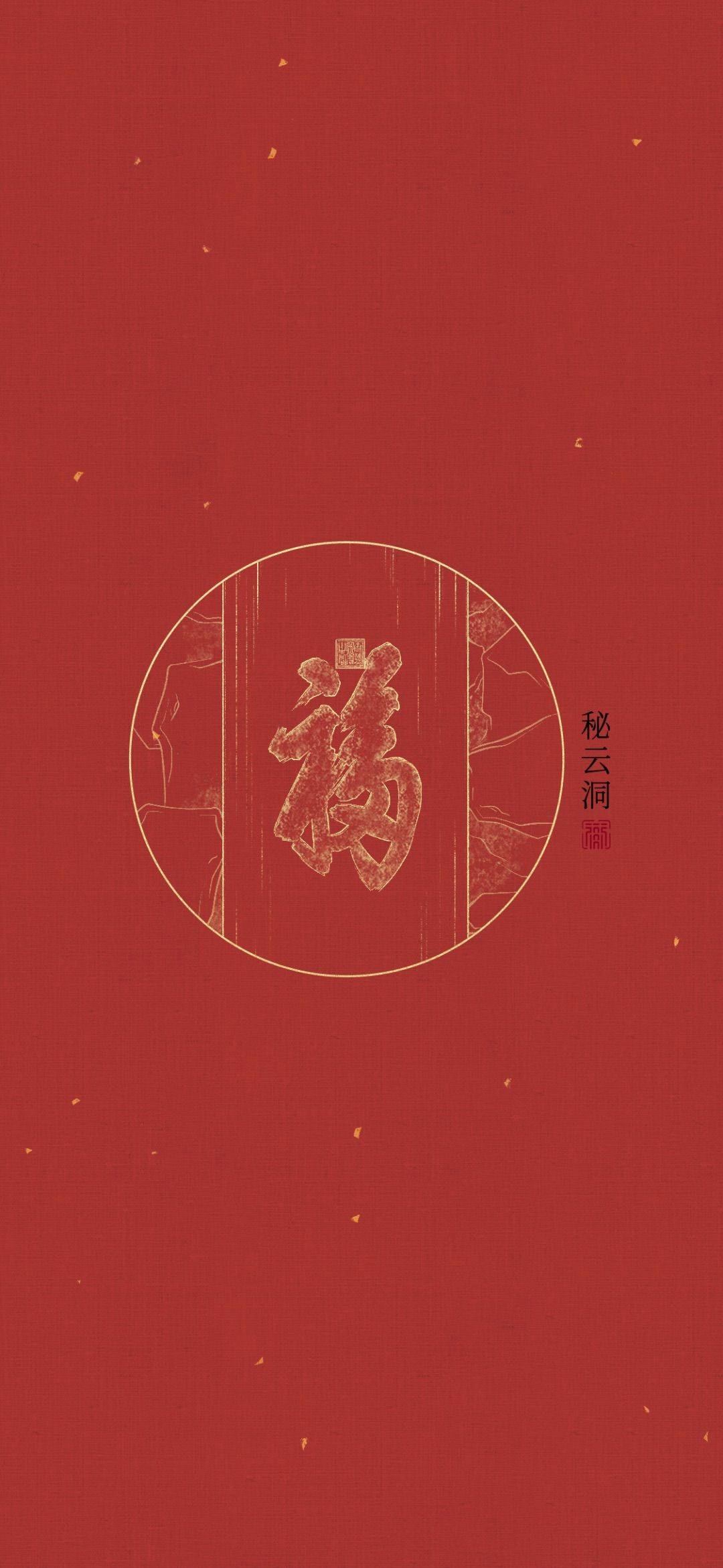 立青小子