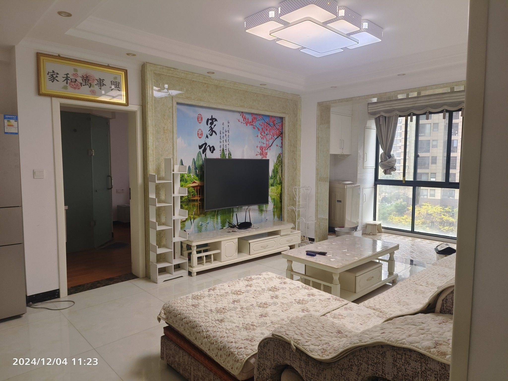 Changsha-Wangcheng-Cozy Home,Clean&Comfy,No Gender Limit,Chilled