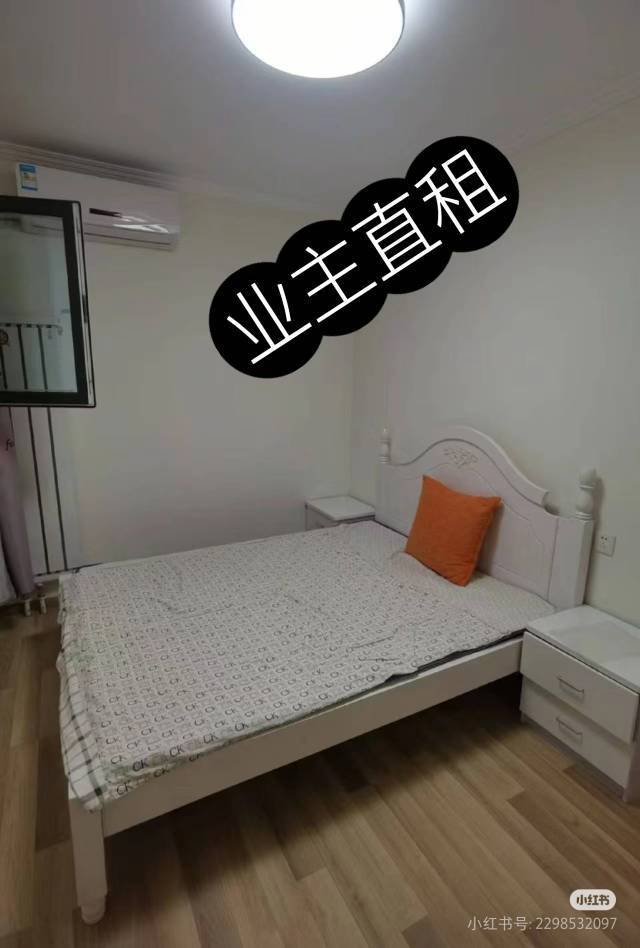 香格里拉整租房源3