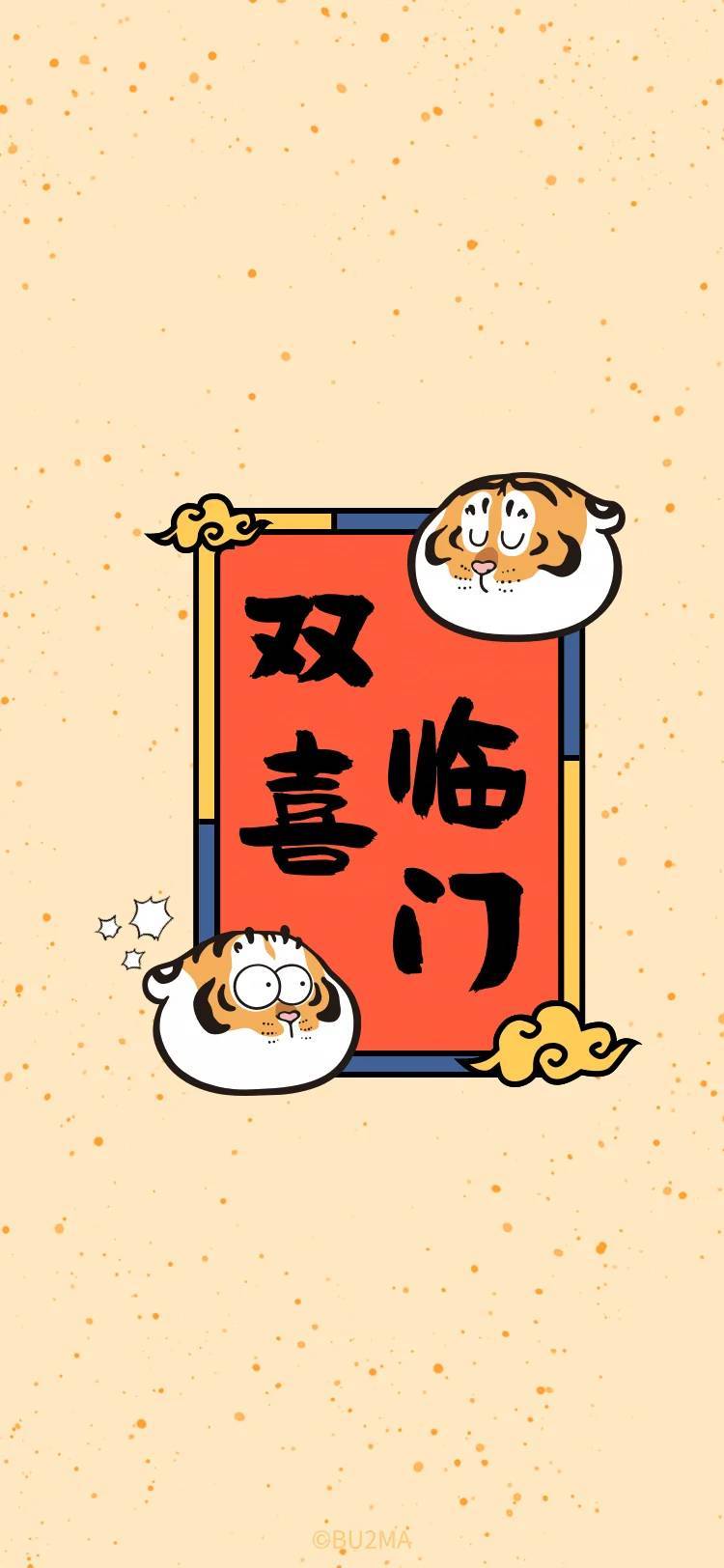 凉白开。