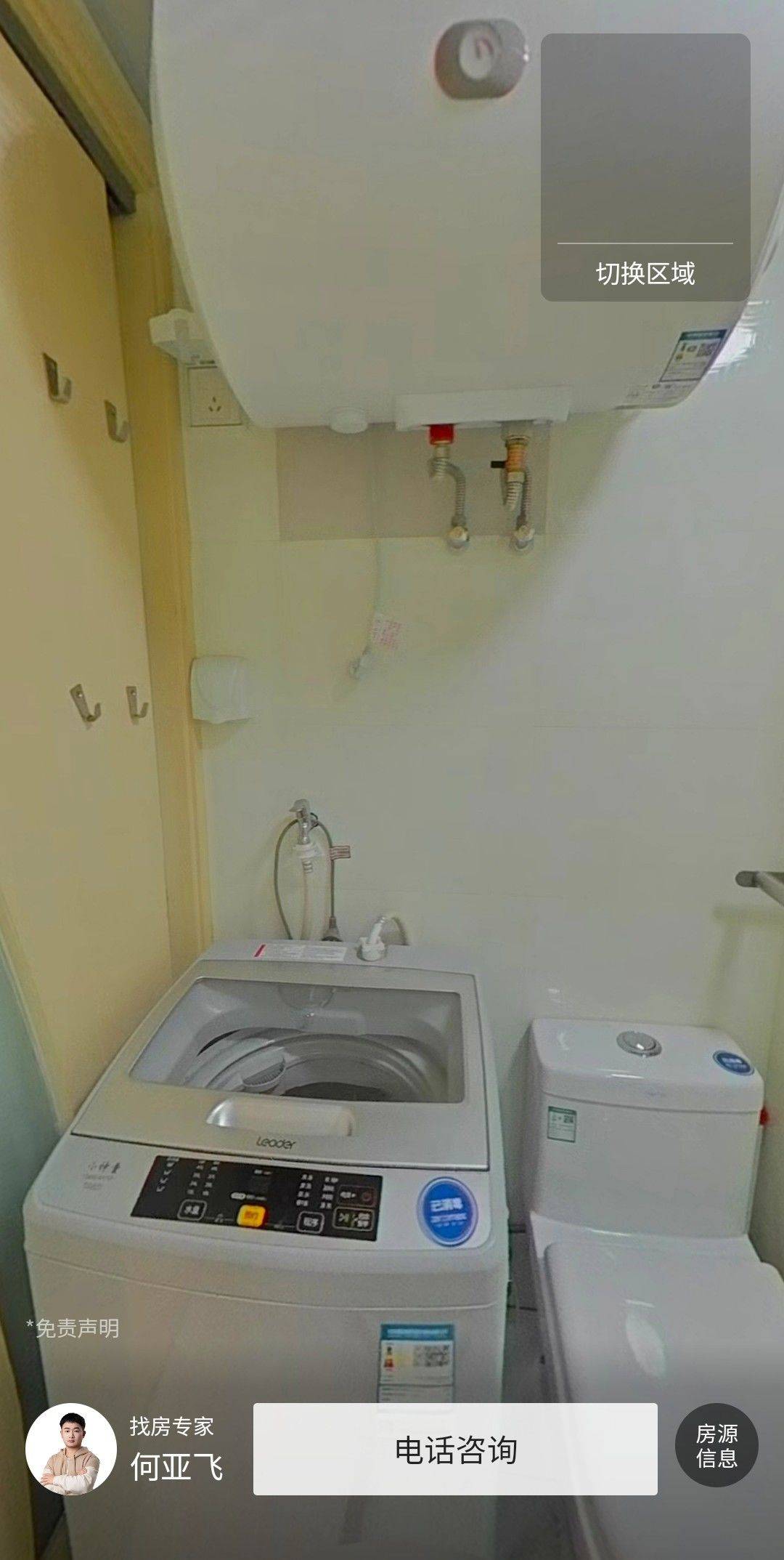 上海-静安-温馨小窝,干净治愈,市井烟火气,慢时光