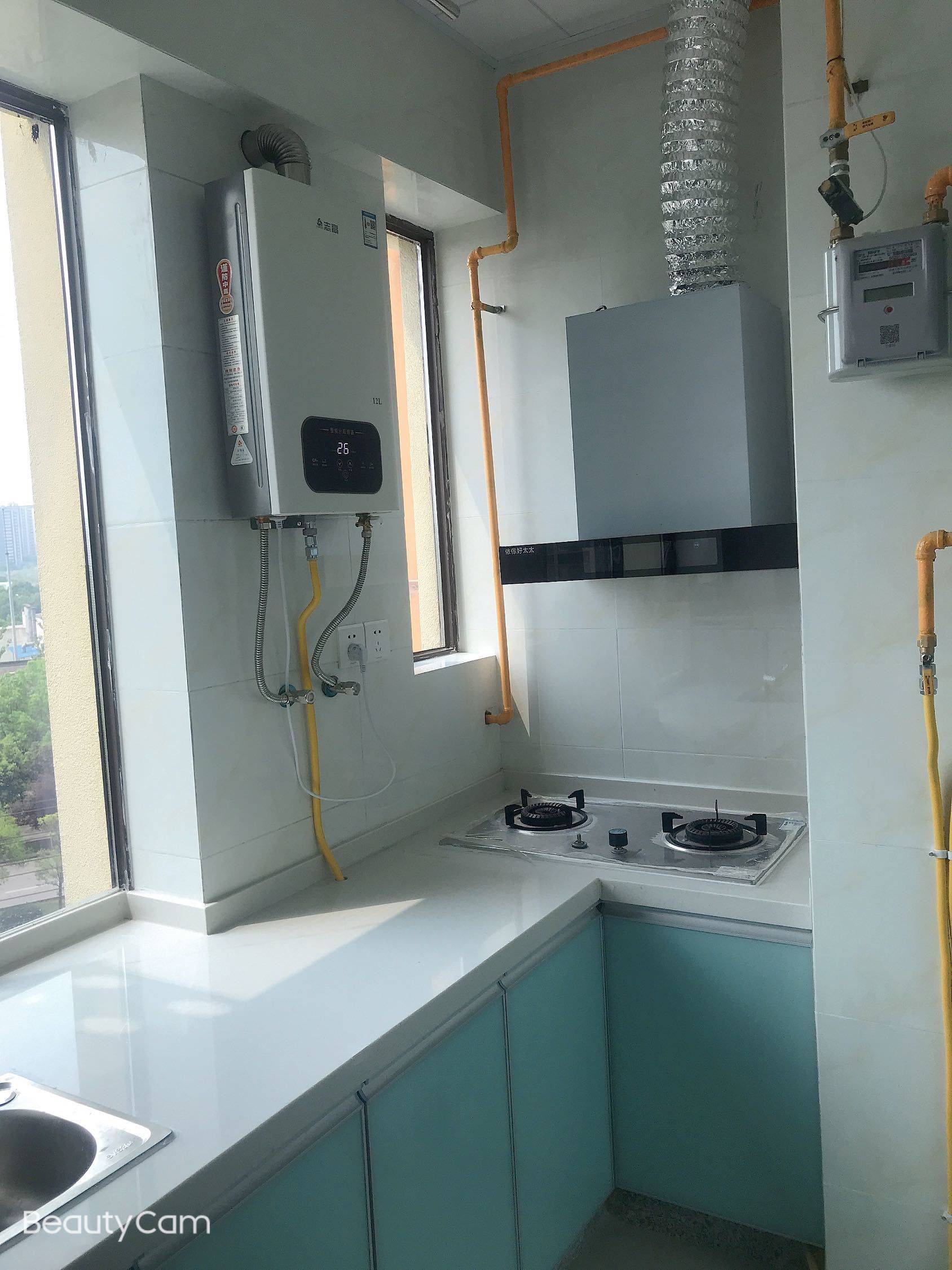 Chengdu-Xindu-Cozy Home,Clean&Comfy,Chilled