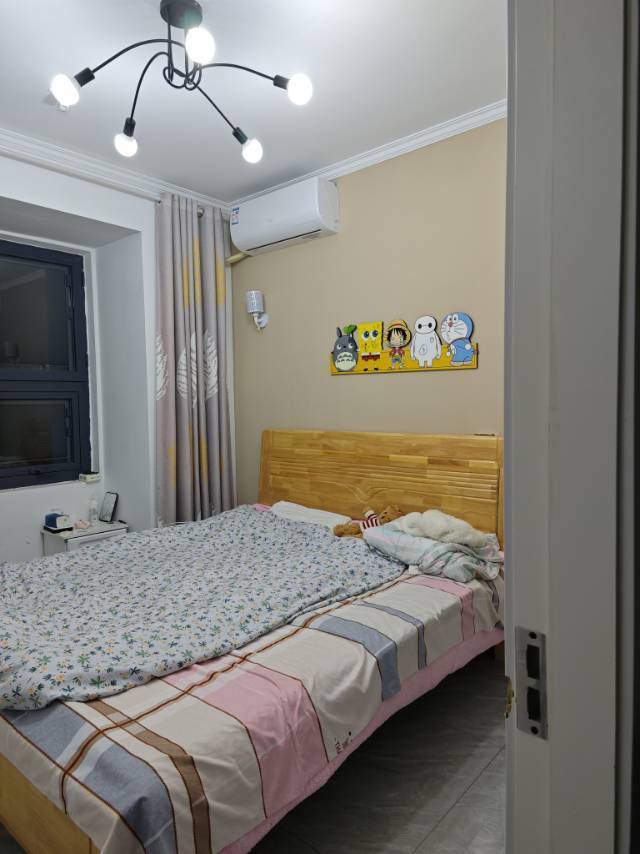 Nanjing-Jiangning-Cozy Home