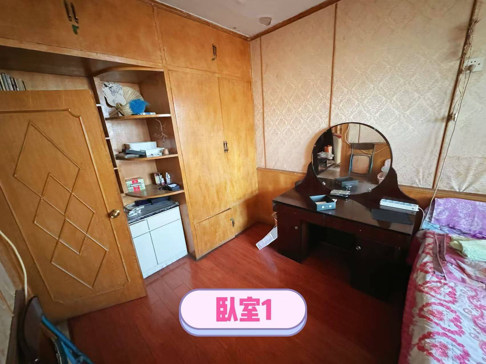 Beijing-Fengtai-Cozy Home,No Gender Limit,Hustle & Bustle,Chilled
