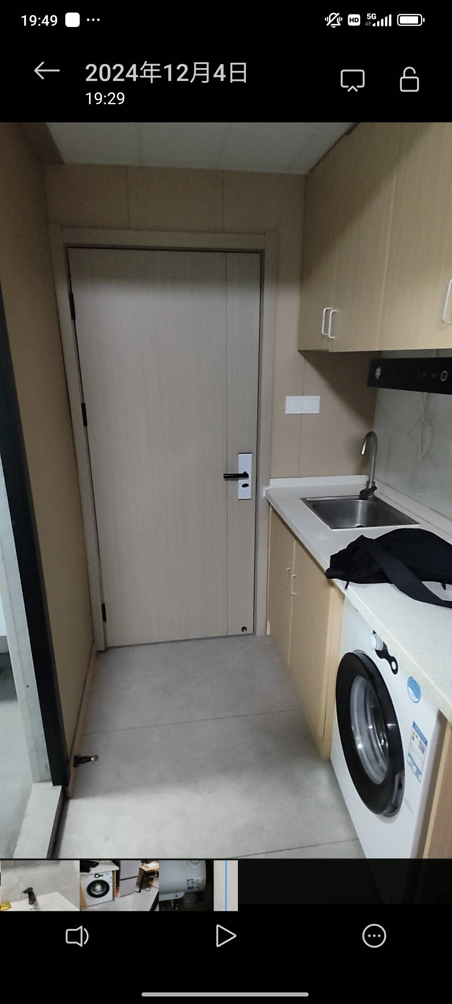 Shanghai-Baoshan-Clean&Comfy,No Gender Limit,Hustle & Bustle,Pet Friendly