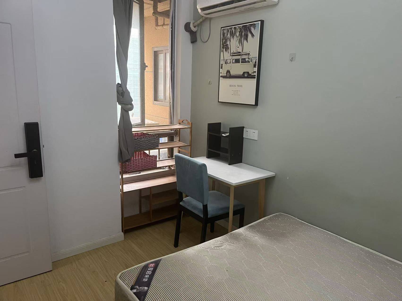 Hangzhou-Shangcheng-Cozy Home