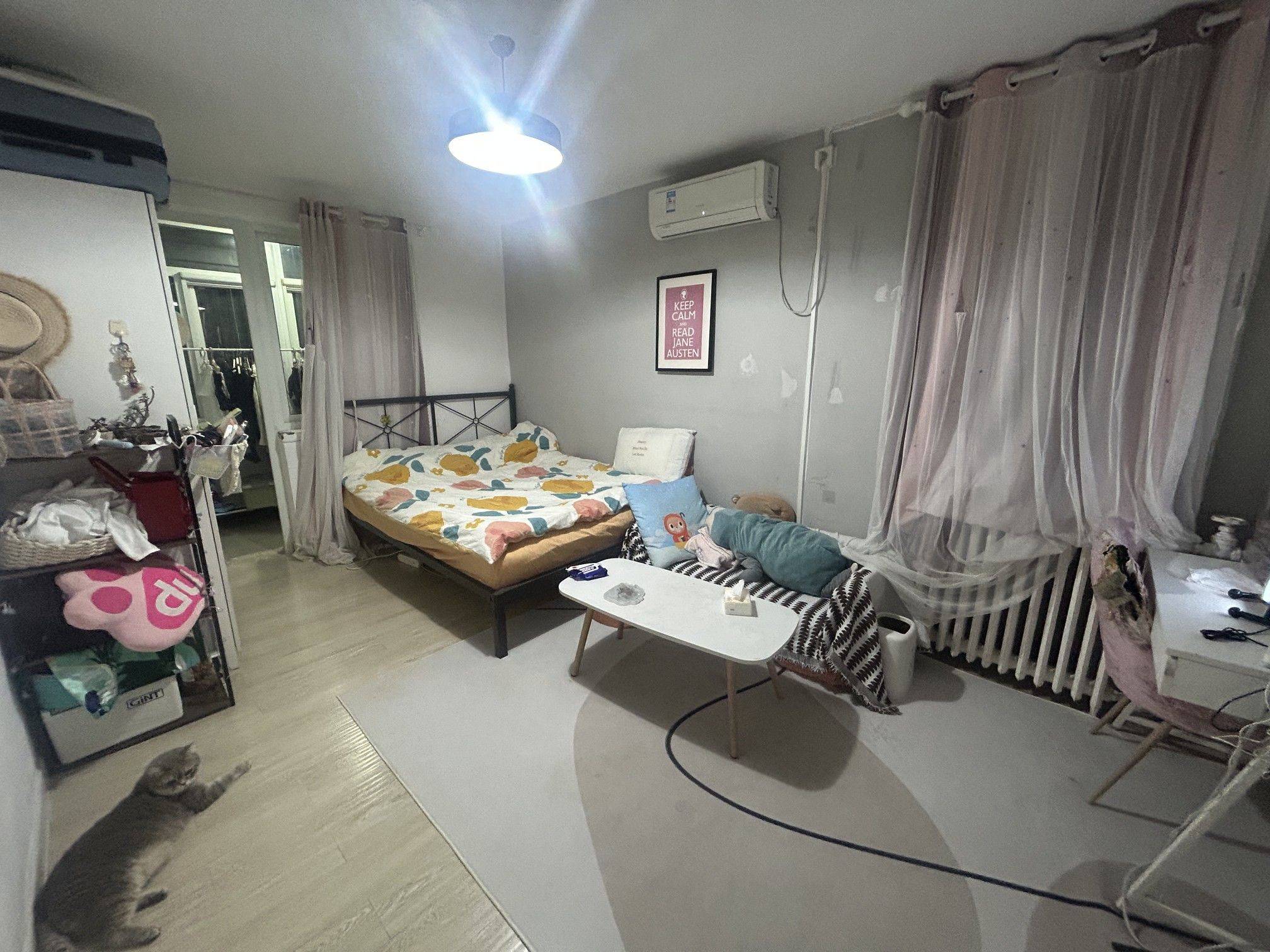 Beijing-Chaoyang-Cozy Home,Clean&Comfy