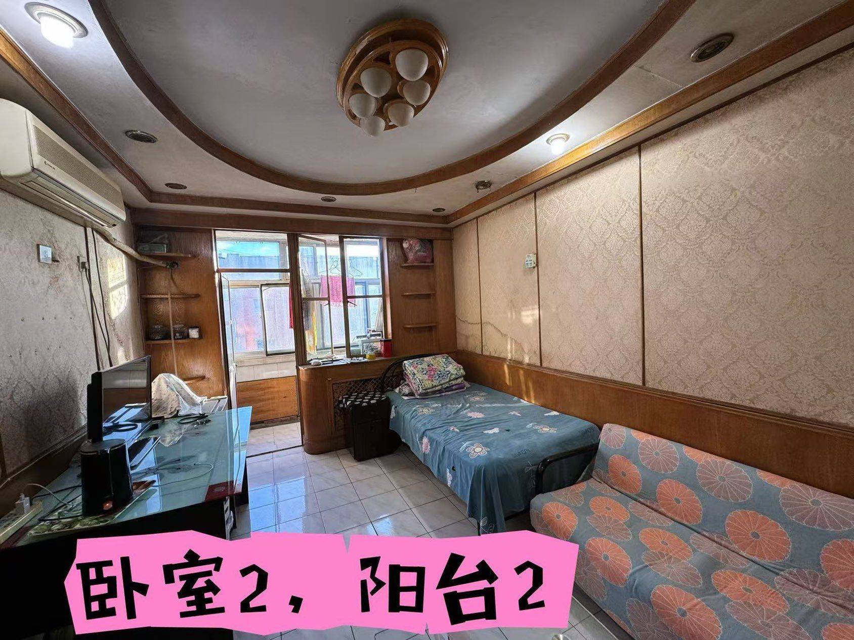 Beijing-Fengtai-Cozy Home,No Gender Limit,Hustle & Bustle,Chilled