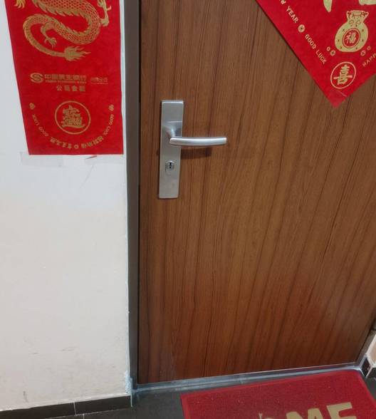 追哈哈哈哈