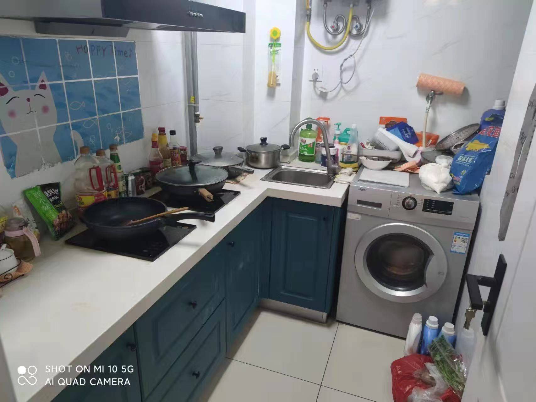 Hangzhou-Shangcheng-Cozy Home