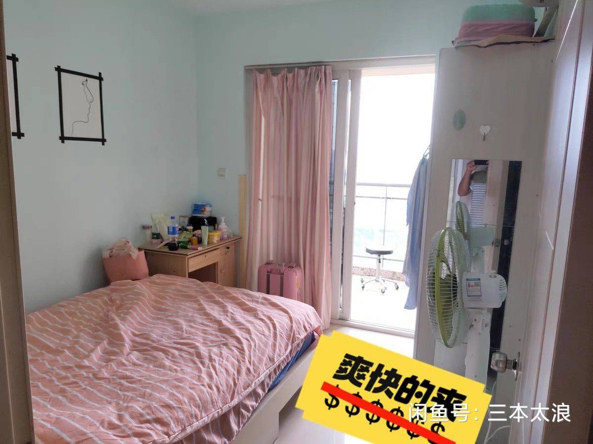 Chengdu-Chenghua-Cozy Home,Clean&Comfy,No Gender Limit,“Friends”,Chilled