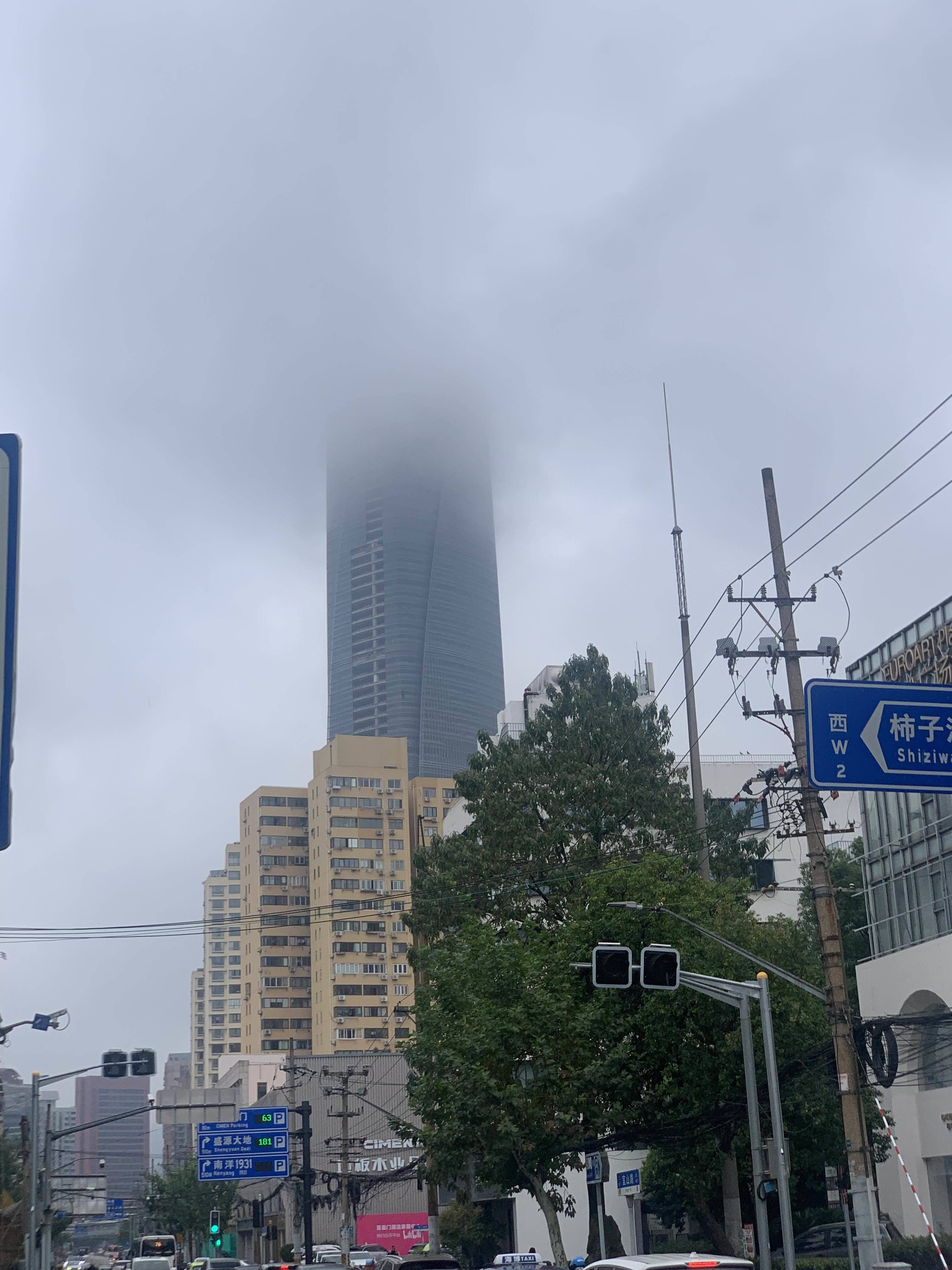 哈哈