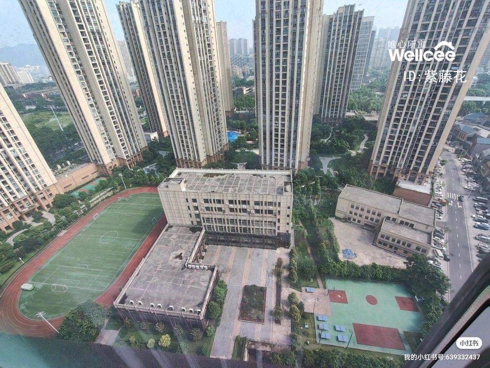 Chongqing-Jiulongpo-Cozy Home,Clean&Comfy,No Gender Limit,Hustle & Bustle