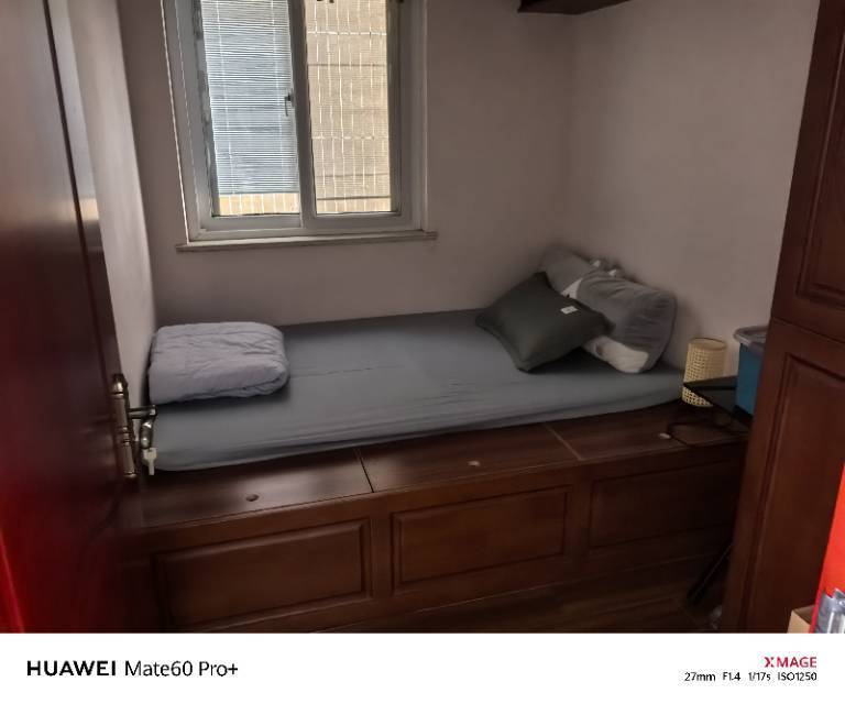 Wuxi-Xinwu-Cozy Home,Clean&Comfy,No Gender Limit,Hustle & Bustle,“Friends”,Chilled,LGBTQ Friendly,Pet Friendly