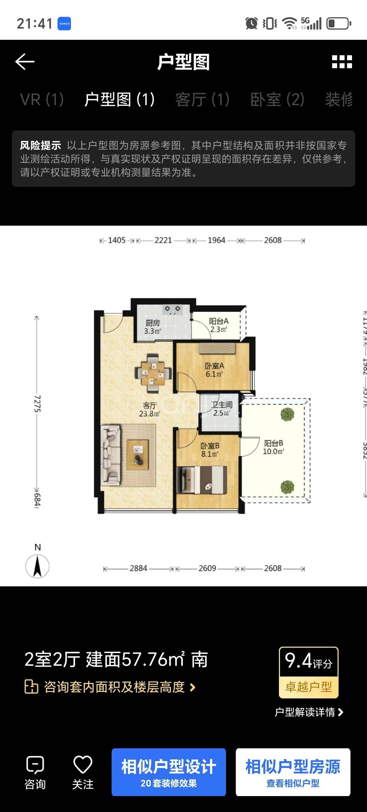 Shenzhen-Futian-Cozy Home,Clean&Comfy,No Gender Limit,Hustle & Bustle,“Friends”,Chilled