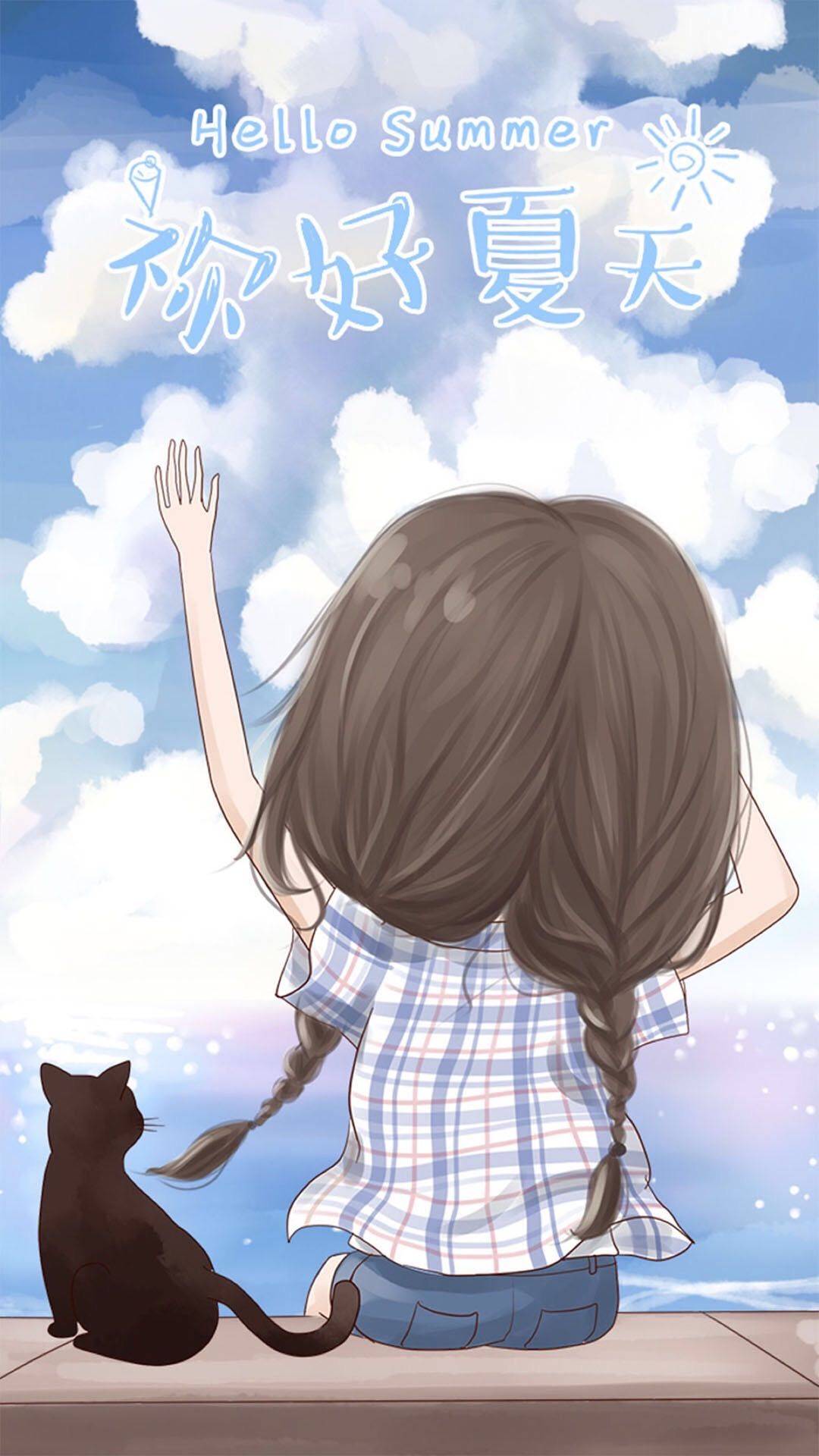 Summer 